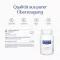 PURE ENCAPSULATIONS L-Lysine capsules, 90 stuks