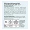 FRUCTOBALAX capsules, 90 stuks