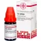 Lm iris xviii, 10 ml