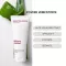 ALOE VERA REINIGENDE EMULSIE, 100 ml