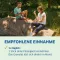 MAGNESIUM DIASPORAL 400 Extra directe korrels, 20 stuks