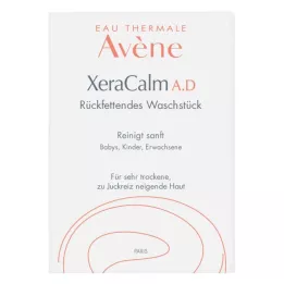 AVENE Xeracalm