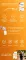 Instructions for use for Elotrans herlaad elektrolytpoeder met vitamines, 15X7,57 g - 1