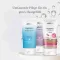 Hyaluron douchepeeling, 150 ml